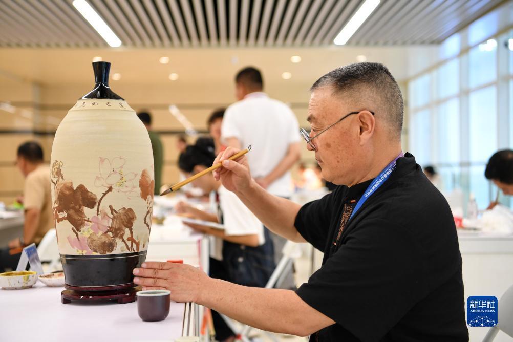 优游手机登录